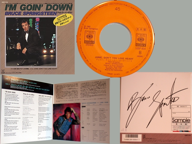 Bruce Springsteen - I'M GOIN' DOWN / JANEY, DON'T YOU LOSE HEART